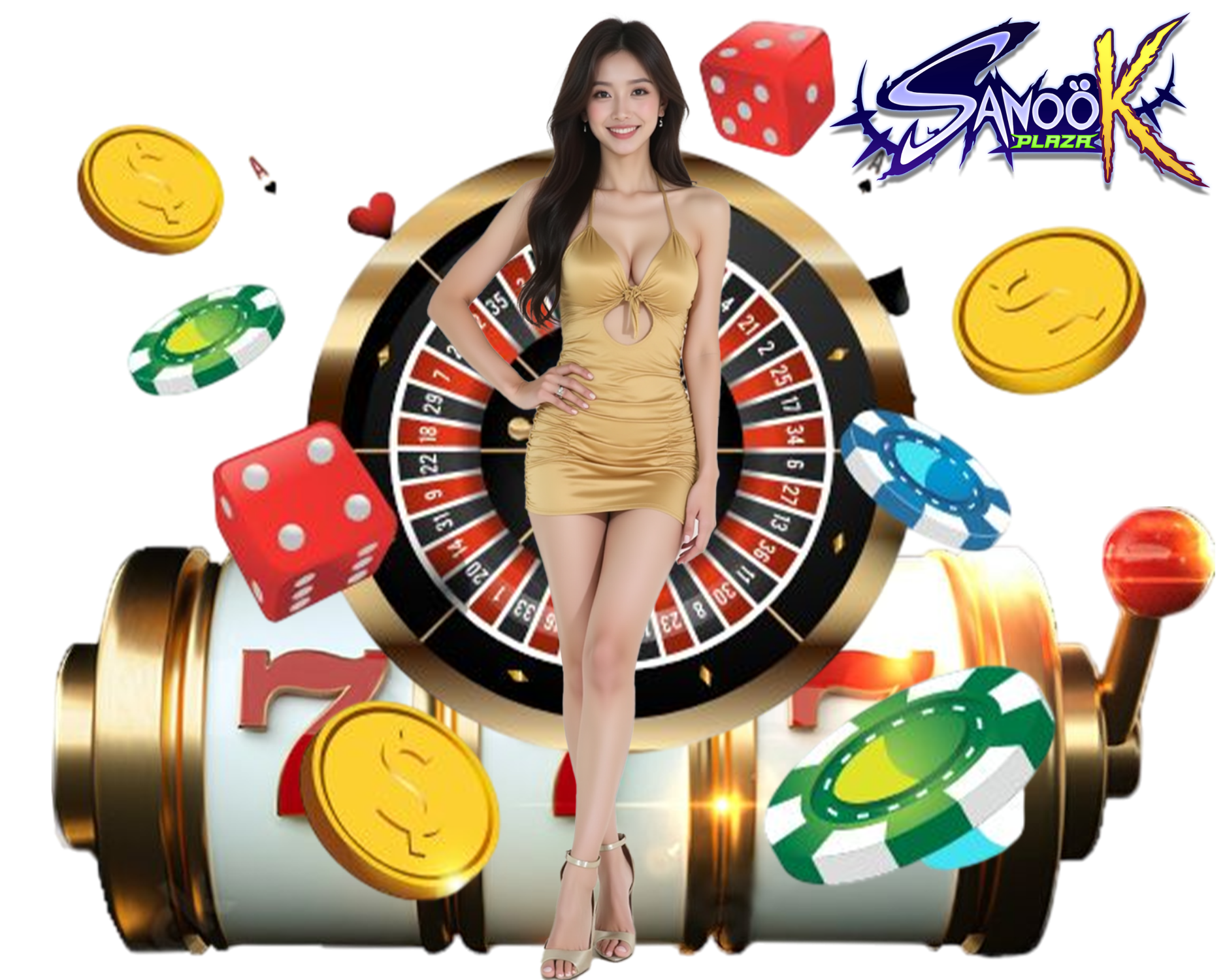 SANOOKPLAZA ฝากถอนไม่มีขั้นต่ำ